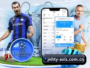 球友体育 APP